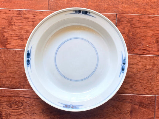 Royal Copenhagen "Gemina" serving bowl designed by Gertrud Vasegaard, 8.5inches