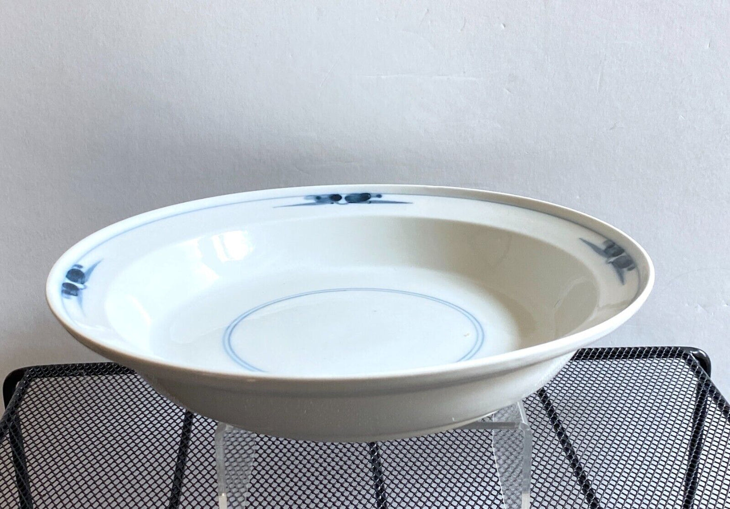 Royal Copenhagen "Gemina" serving bowl designed by Gertrud Vasegaard, 8.5inches