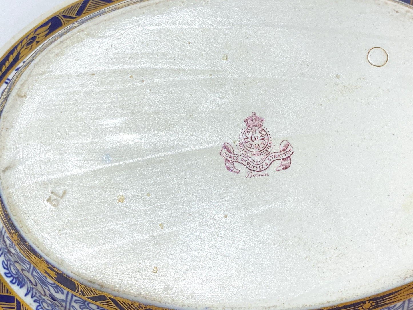 Pair Royal Worcester English Porcelain Blue and White "Royal Lily " oval serving vegetable bowls, 10'' W, double walls,Circa 1906